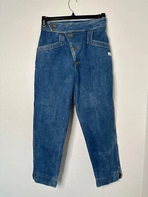Vintage Guess Georges Marciano High-Waisted Tapered Denim Jeans Sz 29 Button Fly - Изображение 1 из 4