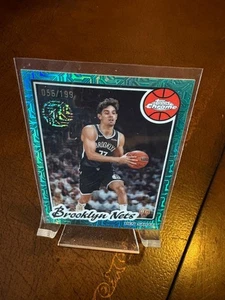 2025/26 TOPPS BEN SARAF SILVER PACK TEAL MOJO REFRACTOR ROOKIE RC#D 056/199 - Picture 1 of 2
