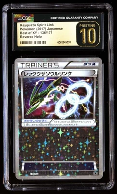 CGC 10 PRISTINE Rayquaza Spirit Link 136/171 Pokemon Best Of XY 2017 Japanese - Image 1 of 3