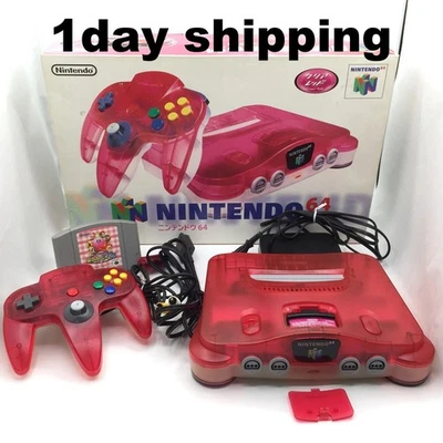 Nintendo 64 Console Clear Red Box Controller N64 Made in Japan Tested - Image 1 of 4