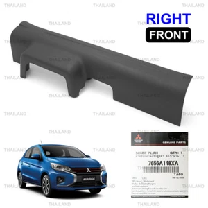 Fits Mitsubishi Mirage 2014 - 24 Front Rh Scuff Plate Door Sill Cover - Picture 1 of 10