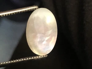 Vintage Australian Opal cabochon - 3.7 Carat - Picture 1 of 7