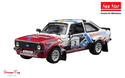 Vitesse Ford Escort RS1800 #2 C.Breen Rentokil Initial Killarney Rally 2019 1:43 - Image 1 of 4