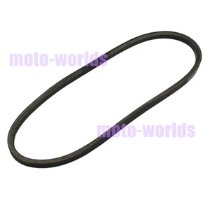 Starter Generator Belt for Yamaha Adventurer ONE/TWO 2011-15/17-18 JW1-H1173-00 - Bild 1 von 7