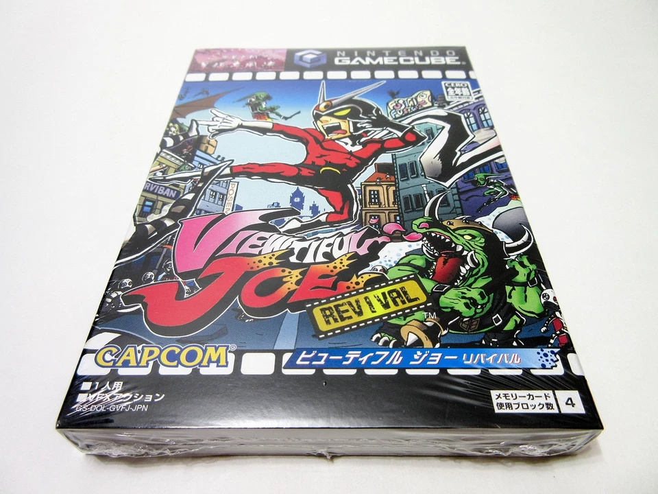 Viewtiful Joe Revival [Japan Import] - Image 1 of 1
