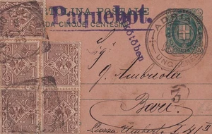 XX458-VIA DI MARE-COMPAGNIA ADRIA-UNGHERESE MISTA 2 RE - Foto 1 di 2