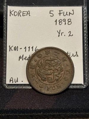 KOREA 5 Fun 1898, Year 2, KM-1116, Medium Characters, Original AU Grade. A4 - Image 1 of 2