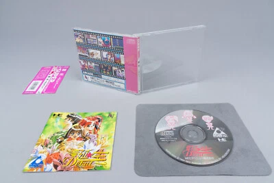 PC Engine *Tanjou: Debut* OVP CIB Spine Card Super CD-ROM² NTSC-J #2 - Bild 1 von 4