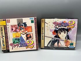 Sakura Wars Taisen 2 Limited Edition W/ Map Sleeve Sega Saturn SS Japan Import