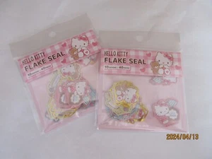 Kitty Sticke (2 Taschen Set Preis) - Bild 1 von 3