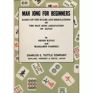 Vtg. 1950s MAH-JONG for Beginners Japan Book Old DUST JACKET Learn to Play Game - Picture 1 of 6