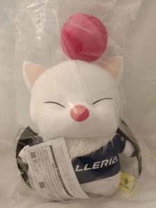 Final Fantasy 14 FFXIV GALLERIA Moogle Plüsch Puppe - Bild 1 von 9