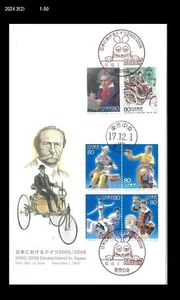 Historia, música, Beethoven, Benz, invención del automóvil, Alemania, caballo, Japón 2005 FDC - Imagen 1 de 1