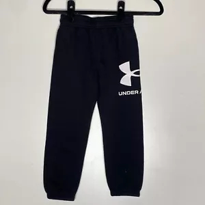 New Under Armour Everyday Jogger Sweat Pant Boys Size 4 - Picture 1 of 9