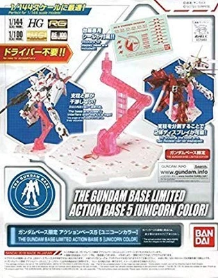 Gundam Base Limited Action Base 5 [Unicorn Color] MS Gundam UC Plastic model kit - Image 1 of 3