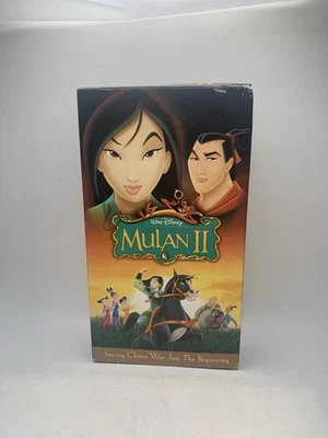 MULAN II VHS (2) - Disney Slip Sleeve Case 2005 Release - Image 1 of 4