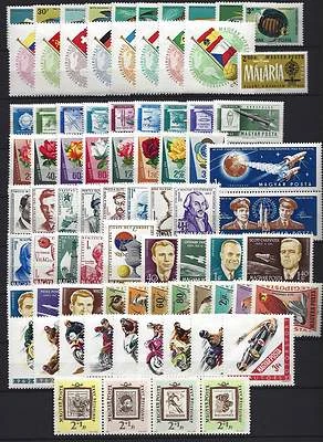 HUNGARY - 1962.Complete Year set with Blocks 110 EUR!!  - Image 1 of 2