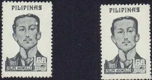 FILIPPINE 1976 SC# 1272 1,60p FELIPE AGONILLO ERRORE DI STAMPA PUNTO DAVANTI - Foto 1 di 2