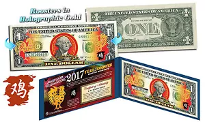 2017 Chinese New Year U.S Genuine $1 Bill YEAR OF THE ROOSTER Gold Hologram Blue - Picture 1 of 3