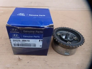 GENUINE BRAND NEW KIA CEED 2013-2015 CVVT ASSY-EXHAUST - Picture 1 of 2