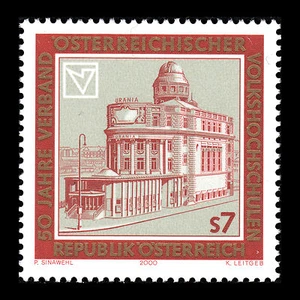 Austria 2000 - Austrian Adult Education Centers Architecture - Sc 1831 MNH - Picture 1 of 2
