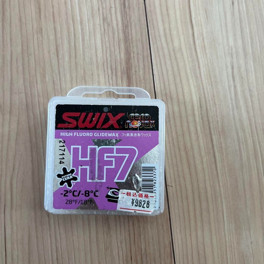 Swix Winter Sports Waxes | eBay Swix Winter Sports Waxes | eBay
