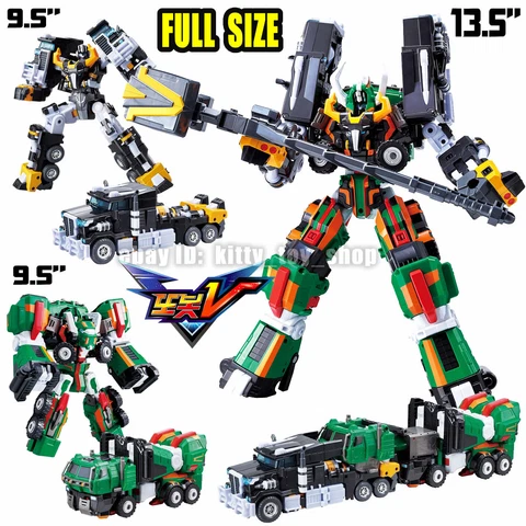 TOBOT V Galaxy Detectives Full Size Big Trail Big Beast Figure Combiner Robot Cover