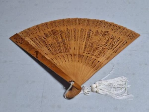 Rare Wooden Decorative Old Cut Scrolled  Hand Fan with Tassles, Chineese, Asian - Picture 1 of 3