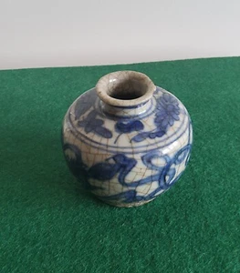 China Antik Porzellan Apfel vase Handbemalt Ming-Dynastie - Bild 1 von 24