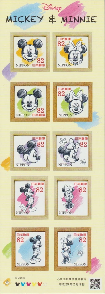 Japan Mi 8372-8381 Disney Characters - Mickey Mouse & Minnie Mouse 2017 ** - Image 1 of 1