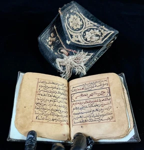 Islamic Manuscript Prayer Book Handwritten “Dalail al Khayrat” Maghrebi 174 Page - Picture 1 of 15