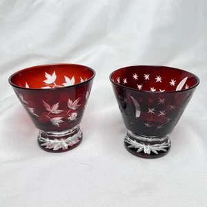 Bohemian Cut to Clear Ruby Red Crystal Glass Set Of 2 Cordials - Picture 1 of 5
