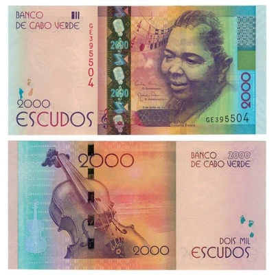 Cape Verde 2000 Escudos (5.07.2014) - p-74, B220a UNC - Image 1 of 3
