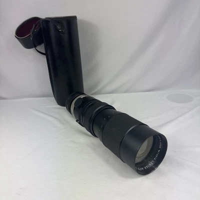 Lente zoom automático Lentar 1:4,5 f=75 mm-230 mm hecha en Japón Foto 1 de 4