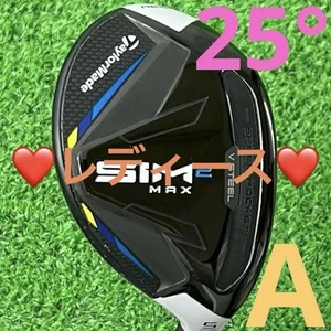 TaylorMade SIM2 Max Ladies Rescue Golf Club U5 25° Tensei TM40 A Shaft - Picture 1 of 13