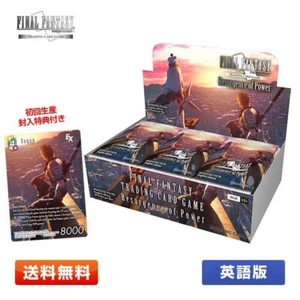 FFTCG FF Card Opus 18 Booster Pack Resurgence of Power Box English ver. from Jp - Picture 1 of 1