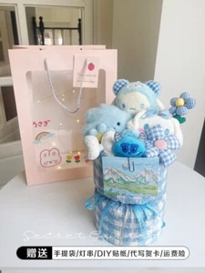 Sanrio Cinnamoroll Flower Plush Bouquet W/shopping bag/Led Light Graduation Gift - Picture 1 of 1