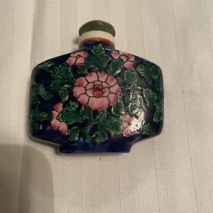 Botella de tabaco de porcelana asiática vintage pintada a mano - Imagen 1 de 5
