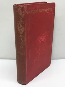 The Star Chamber An Historical Romance William Ainsworth Hardcover 1850’s - Bild 1 von 8