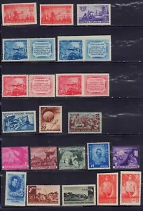 RUMÄNIEN 1949-1950 706-708, 710-711, 719-729 POSTFRISCH + IMPERF MINT MH - Bild 1 von 1