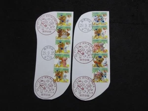 JAPAN STAMPS(WITH FIRST DAY STAMP.2017 POSUKUMA & FRIENDS 82yen )USED ON PAPER - Picture 1 of 2