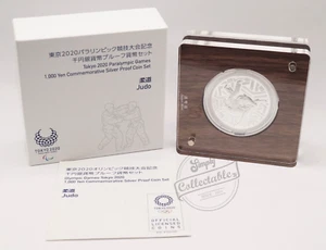 Tokyo 2020 Olympic Games - 1,000 Yen Silver Proof Judo Paralympics Coin Set - Picture 1 of 12
