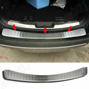 For Ford Explorer 2013-2015 silver Rear Bumper Protector Plate Cover Trim Guard - Picture 1 of 2