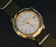 Vintage soviet military watch ORION USSR 17J men's mechanical wristwatch