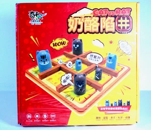  Cat Vs Rat Board Game 'Sealed NEW' w Multiple Game Styles - Picture 1 of 7