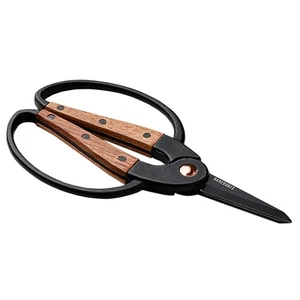 Garden Scissors - Walnut Scissors - Garden Supplies and Indoor Plant Accessor... - Picture 1 of 9