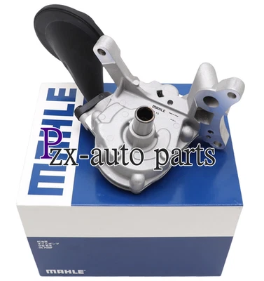 MAHLE OEM Engine Oil Pump For VW Touareg Audi A6 A7 A8 Q5 Q7 06E115105AQ 3.0L - Image 1 of 4