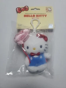 Sanrio Characters Hello Kitty 50th Anniversary Plush Doll Keyring Chain Kitty - Picture 1 of 2