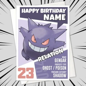 Personalised GENGAR POKEMON Birthday Card • personalized pokémon anime - Picture 1 of 3