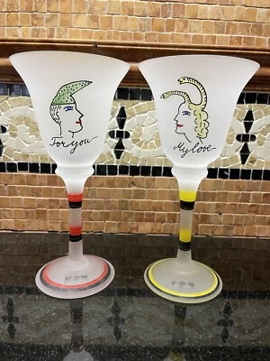 KOSTA BODA WINE GLASSES - FOR YOU / MY LOVE - SET OF 2
